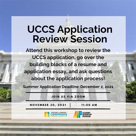 uccs apply.